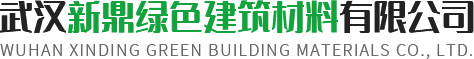 武漢音響工程